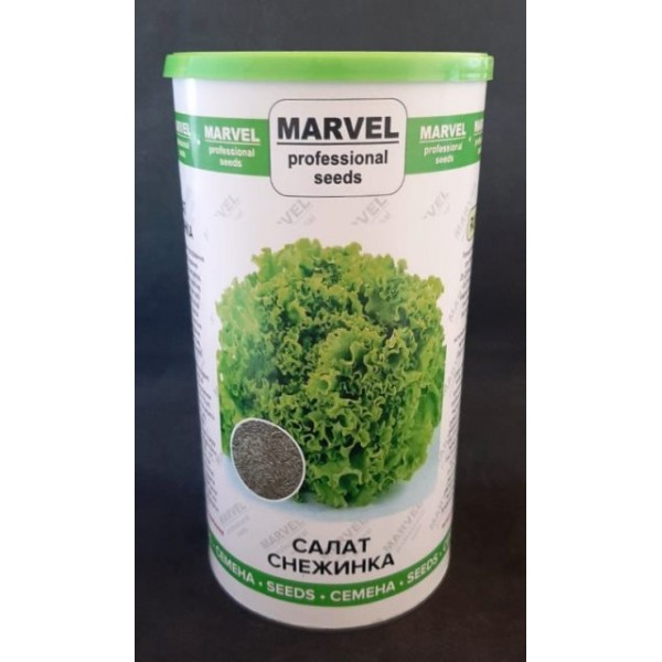 Насіння салату Сніжинка, Marvel, банку, 0,5 кг